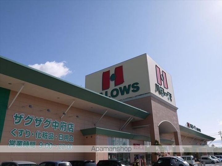 ミランダリゼやまのきた202の周辺