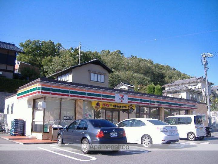 ハイツフルタ202の周辺