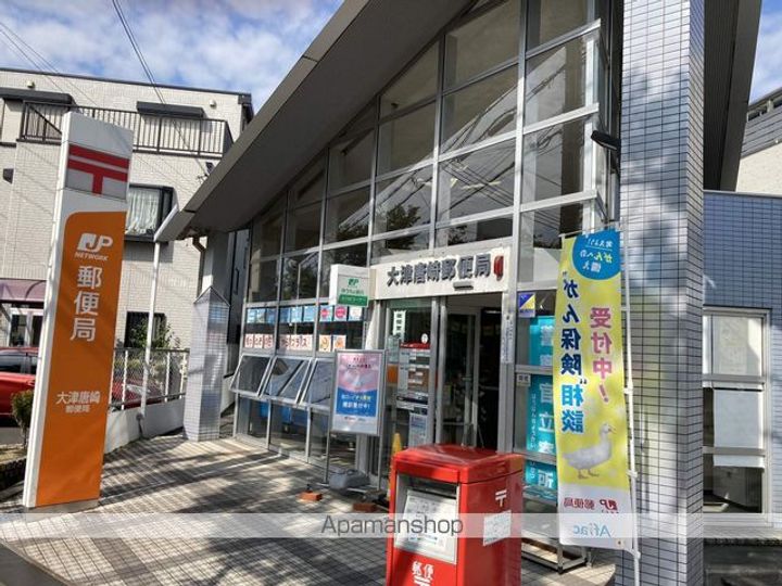 シャルマンコートの周辺