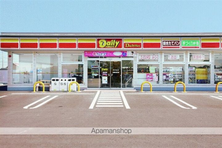 レオパレスエスポワールの周辺