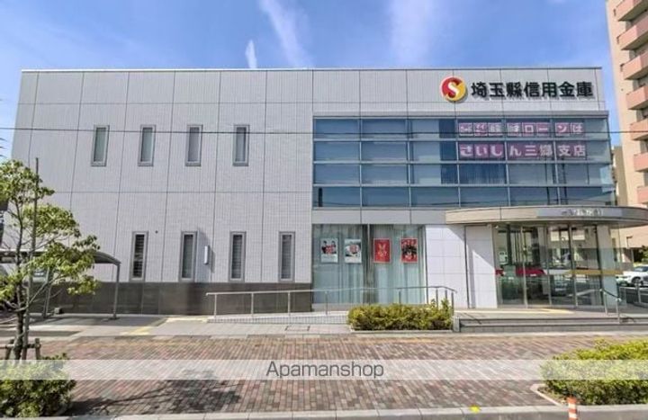 桧材仕様の単身物件 トレフル三郷中央205の周辺