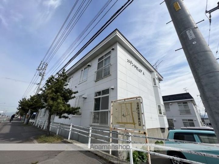 メゾンドピュアA棟202の外観