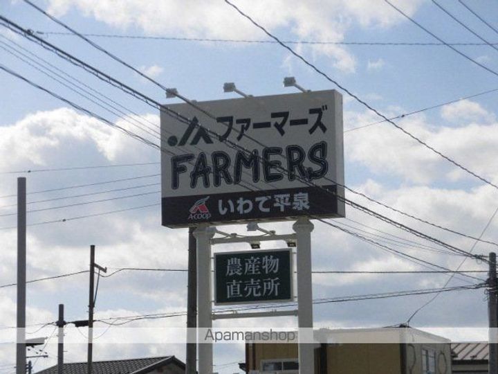 エクセレンス滝沢Ⅰ105の周辺