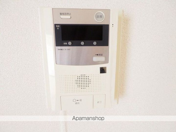 ホワイトプラザ会津のその他画像