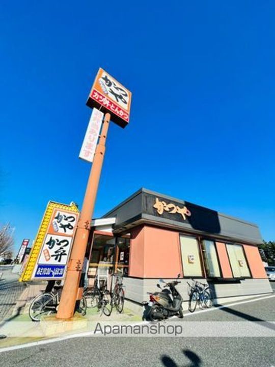 千葉県千葉市稲毛区萩台町の賃貸アパートの周辺