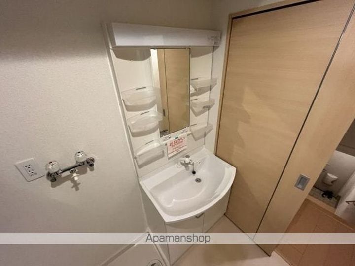 北海道亀田郡七飯町本町3丁目の賃貸アパートのその他画像