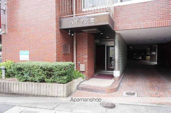 ハイツ三笠のその他画像