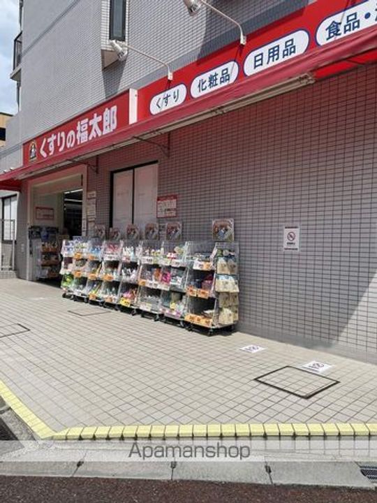 ファーストコーポ幕張本郷の周辺