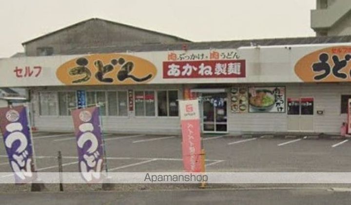 香川県高松市香西本町の賃貸マンションの周辺