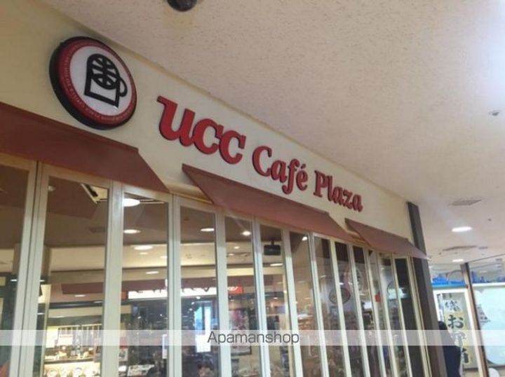 香川県高松市浜ノ町の賃貸マンションの周辺