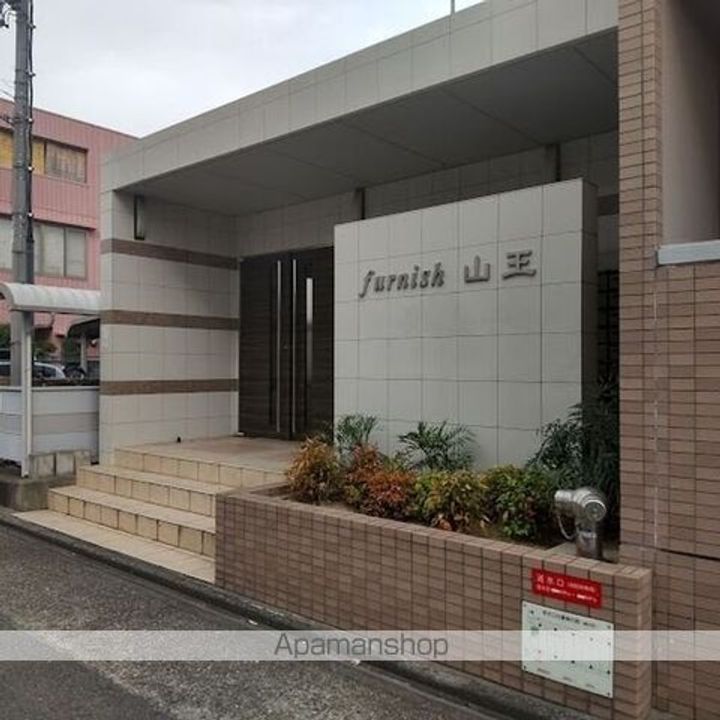 ファーニッシュ山王のその他画像