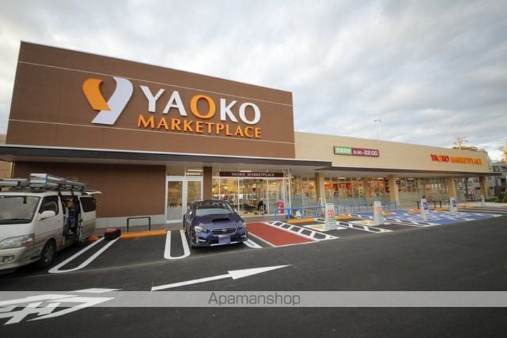 レオパレスピアの周辺