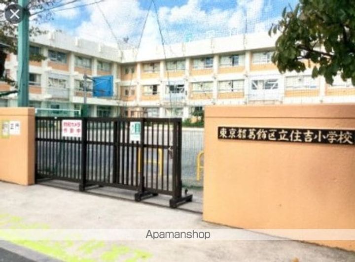 GRANDE TAKASAGOの周辺