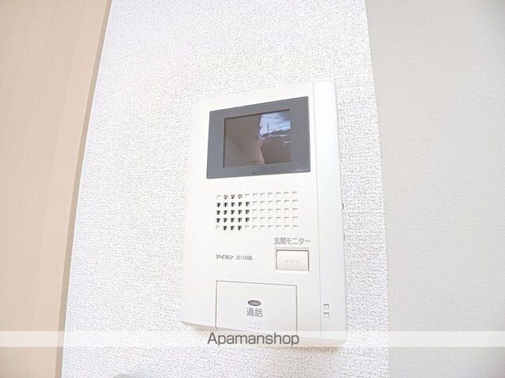 フェデネージュのその他画像