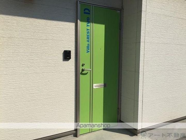 ヴィラ・アレストⅡのその他画像