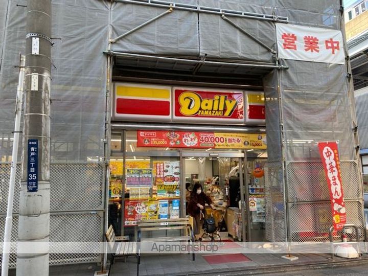 レオパレスシルバーストーンの周辺