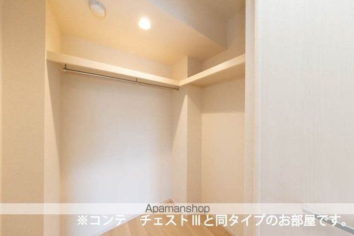 ヴィラバースのその他画像