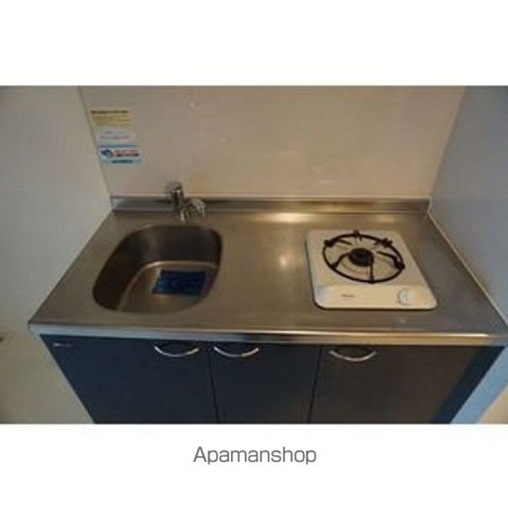 クレイタスパークⅡのその他画像