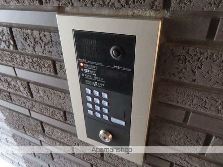 グローリオシェルト池袋本町のその他画像