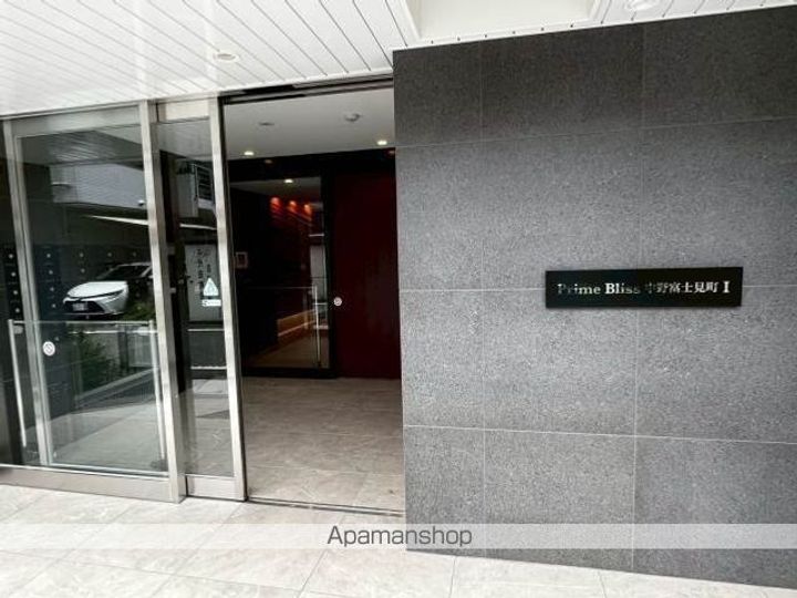 プライムブリス中野富士見町Ⅰのその他画像