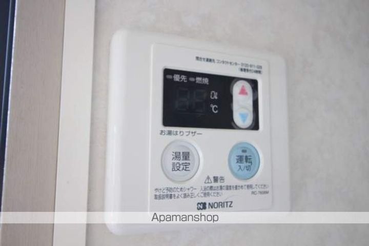 岡山県岡山市北区津高の賃貸アパートの内装