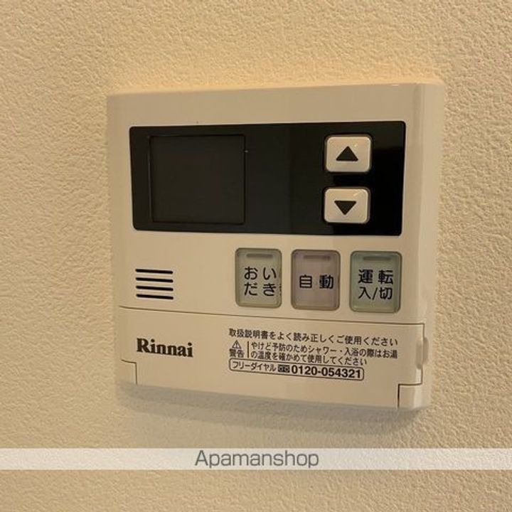 シャルマン小林101の内装