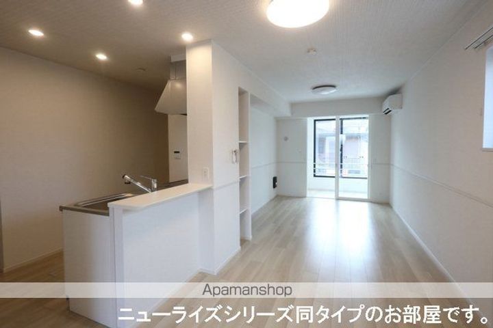 岐阜県可児市下恵土の賃貸アパートの居間