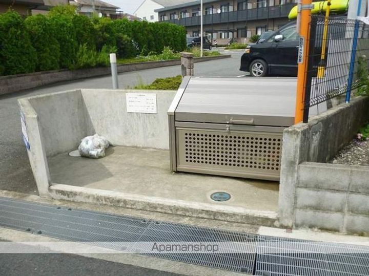 アンプルール 光明池のその他画像