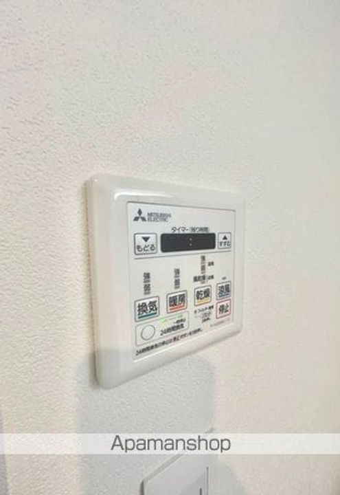 藤和シティコープ春日井駅前のその他画像