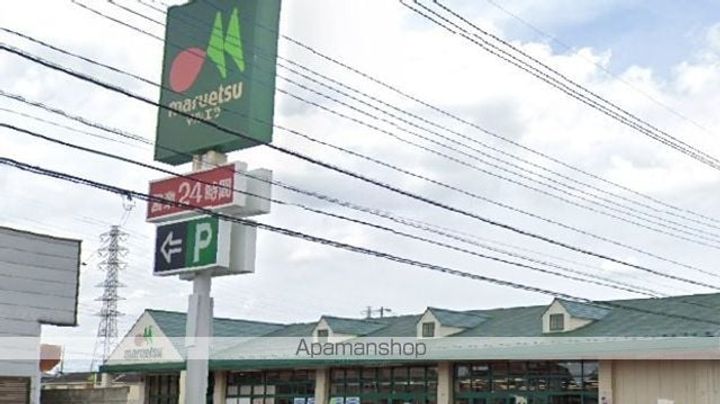 レオパレスロイヤルリーフの周辺