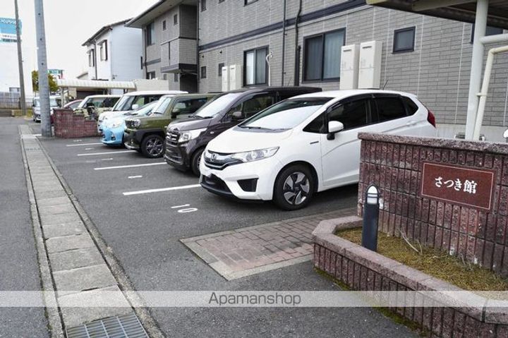 さつき館のその他画像