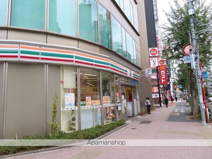 東京都豊島区西池袋3丁目の賃貸マンションの周辺
