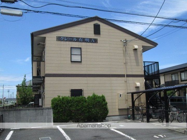 クレール有明A棟203の外観