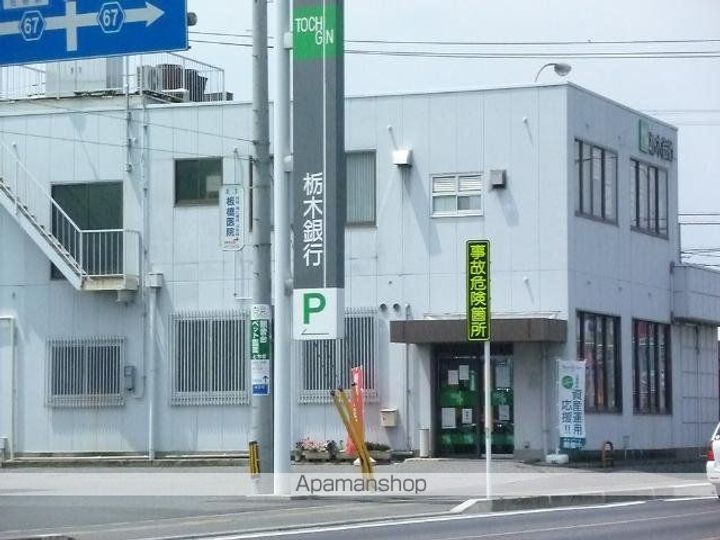 サンシャインハウスBの周辺