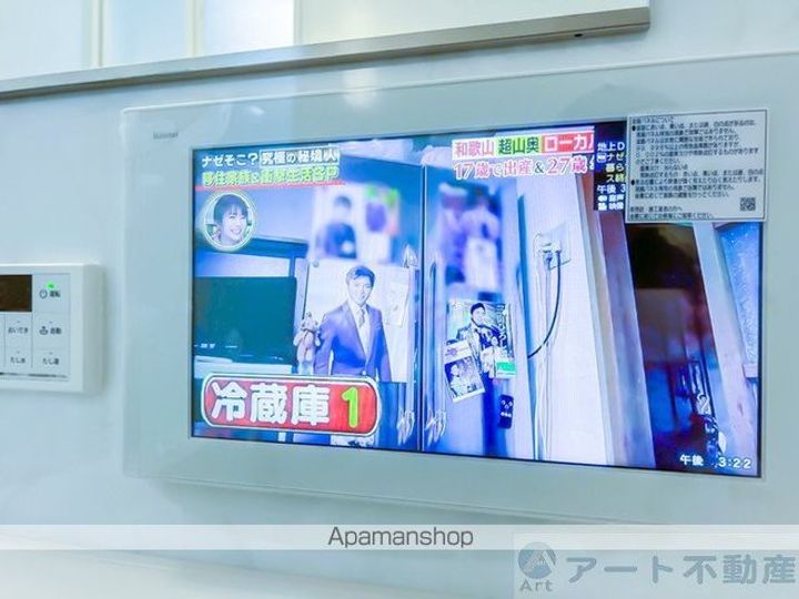シャーメゾン アヴァンセの内装
