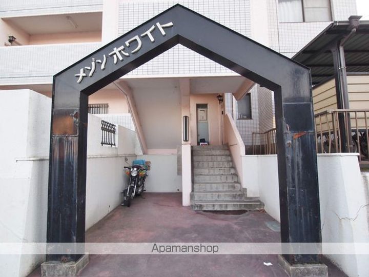 メゾンホワイト3Bのその他画像