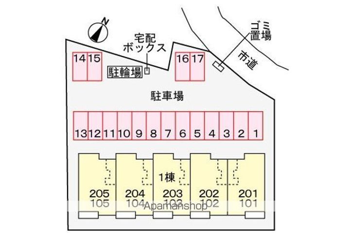 宮崎県延岡市土々呂町5丁目の賃貸アパートのその他画像