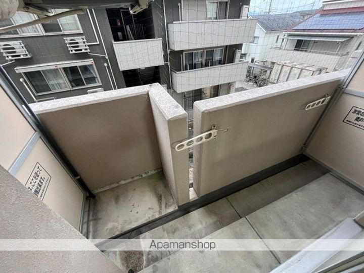 アートプラザ1246008のその他画像