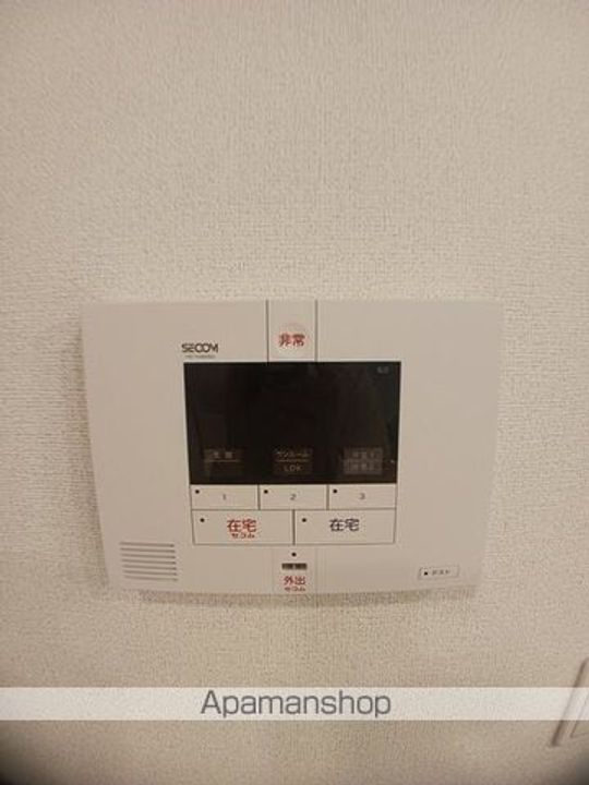 プランドールみいけのその他画像