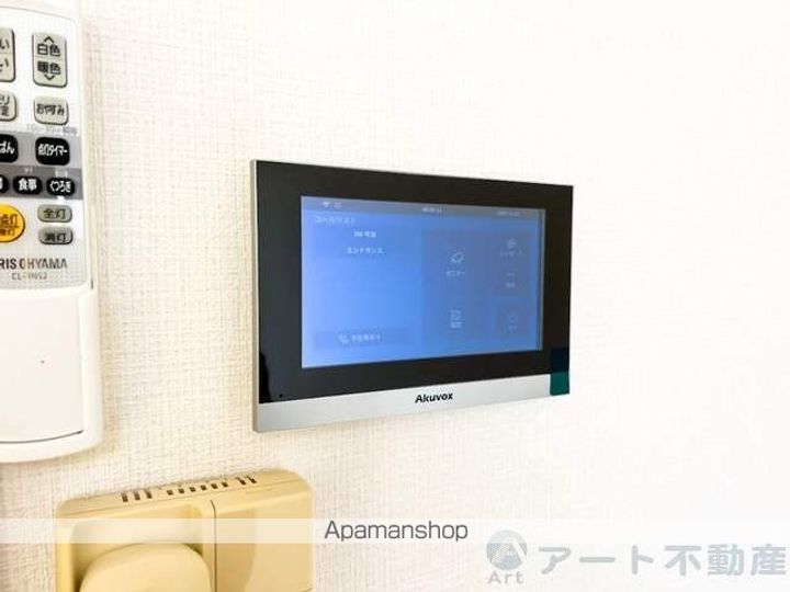 ルーチェ志津川.306の内装