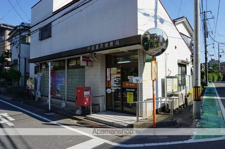 エステートピアキザワの周辺