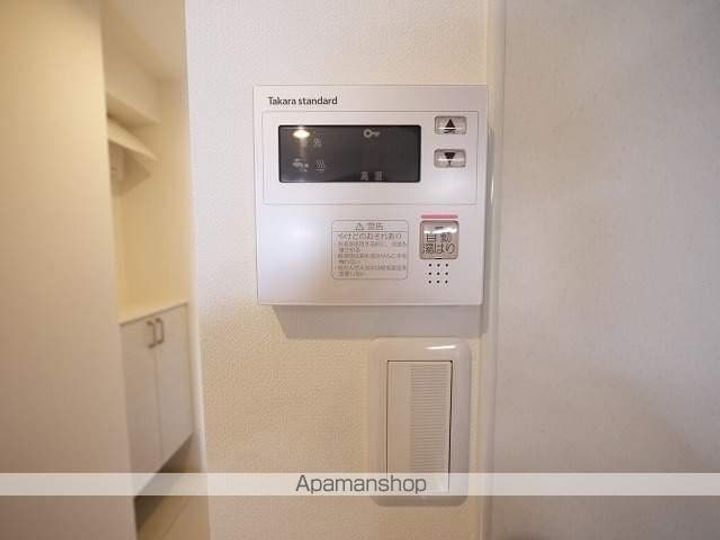 スモーレ新潟のその他画像