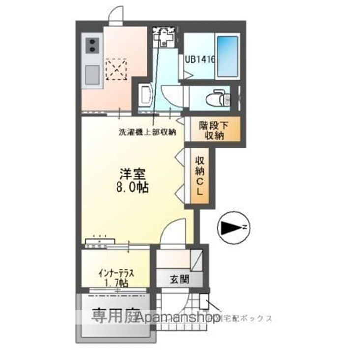 ひまわりの間取り