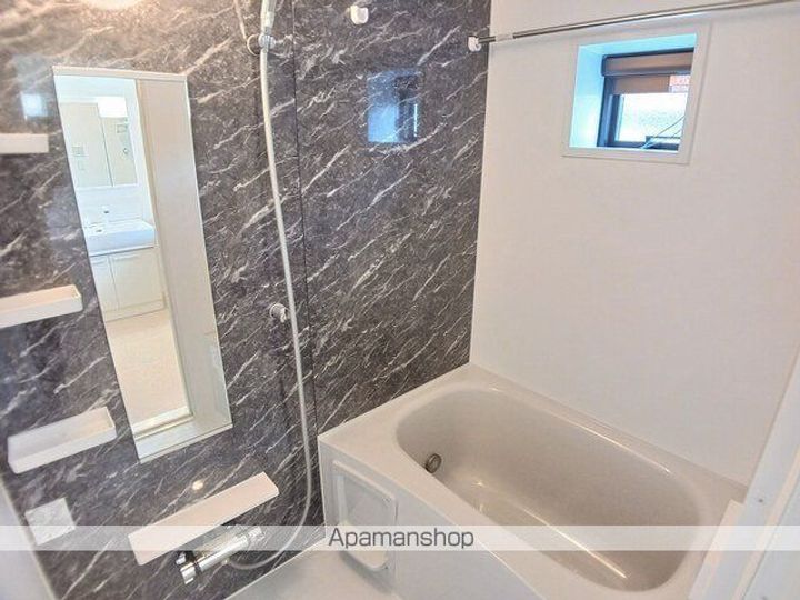 グリーンヒルズAの風呂