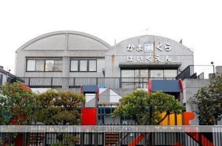 MARRON DOMANIの周辺