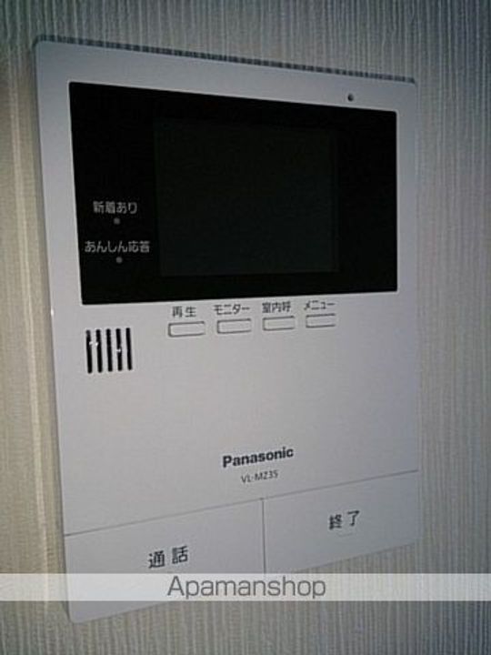 ブルーハイツ西池のその他画像