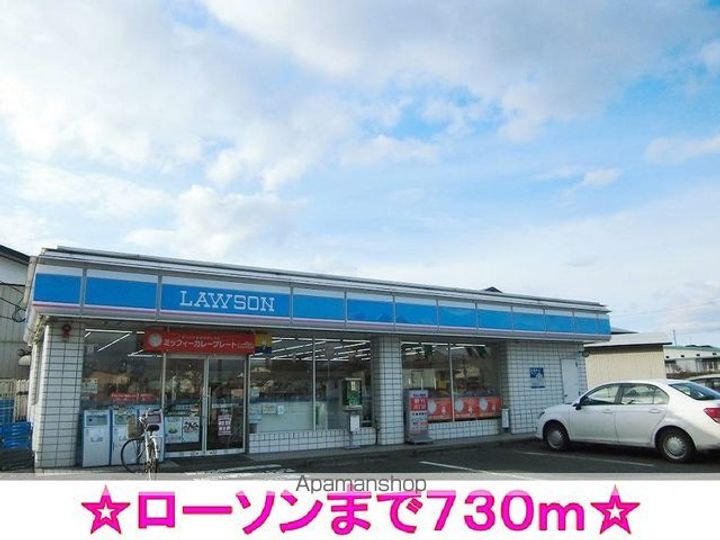 ベレッツァの周辺