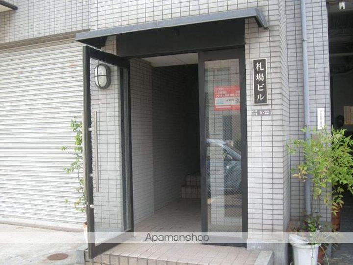 札場ビルのその他画像