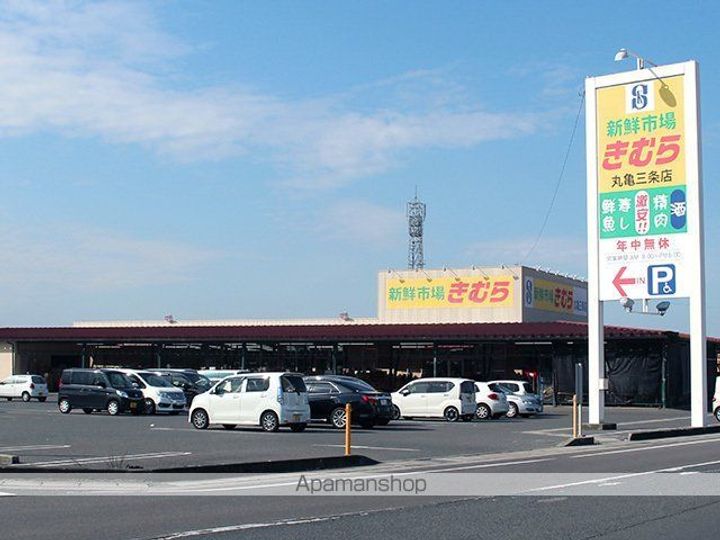 ベネッセ三条103の周辺