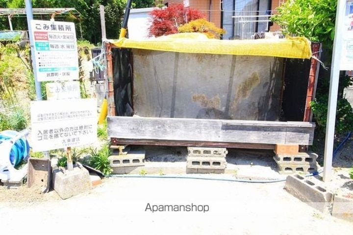 メゾンアイⅢのその他画像